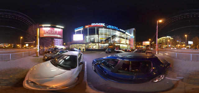 Mayak Shopping Center