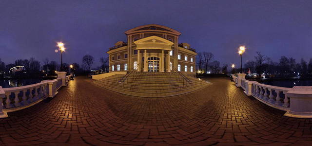 Center for the Development of Interpersonal Communications