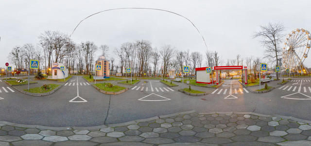 Kaliningrad | The park