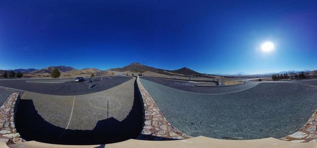 Vista Point view on Shasta Mountain