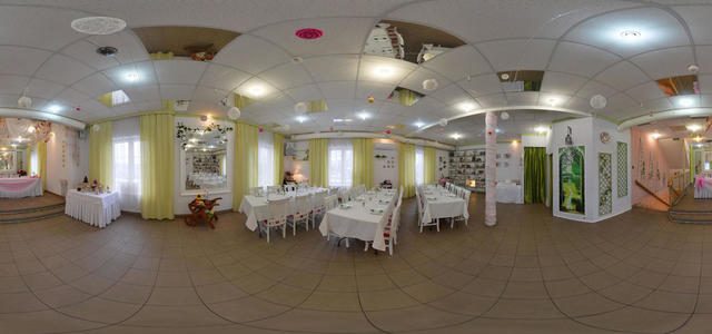 Banqueting hall