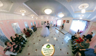 Свадебная фотография