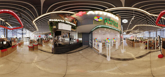 Panorama 1