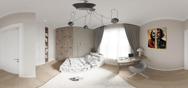 Childroom