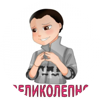 Simon-c