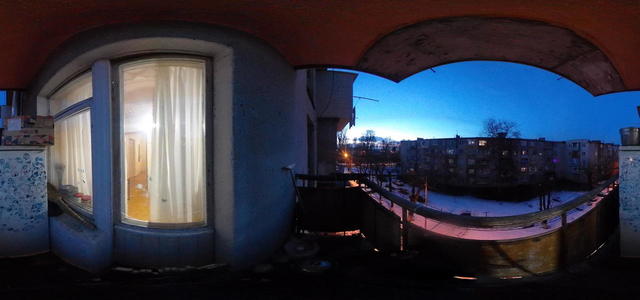 Балкон