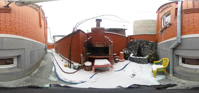 Мангал