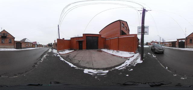 Улица