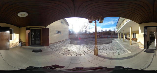 Нартон