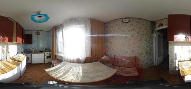 Кухня