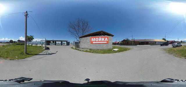 Улица