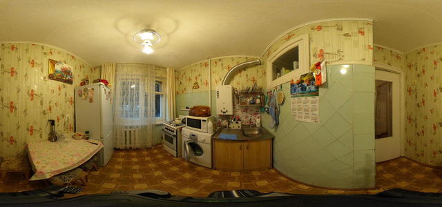 Кухня