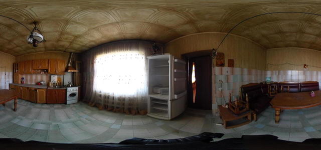 Кухня