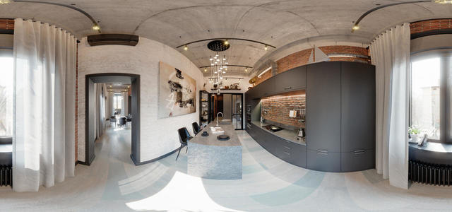 pano kitchen