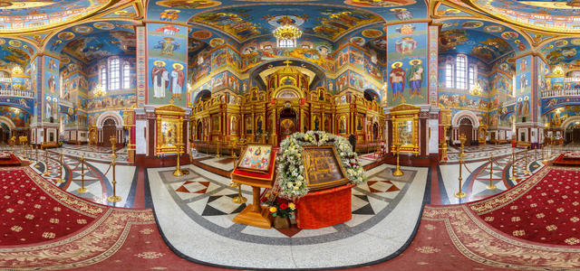 Before the icon