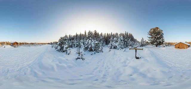 View of the hiking trail