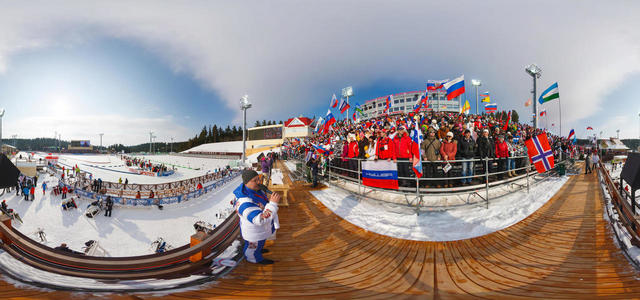 Северная трибуна