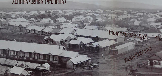 Никольск-Уссурийский 1898г