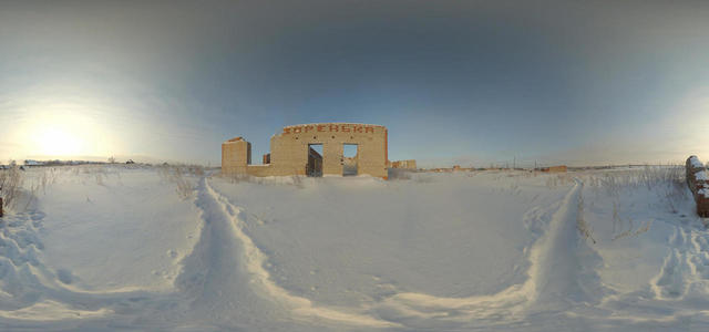 Зоренька