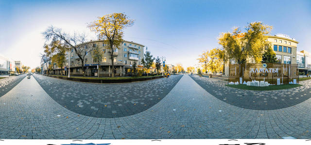 Street Zhibek Zholy-12