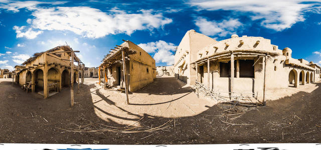 City of Nomads (Nomad Fortress) -1