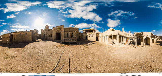 City of Nomads (Nomad Fortress) -2