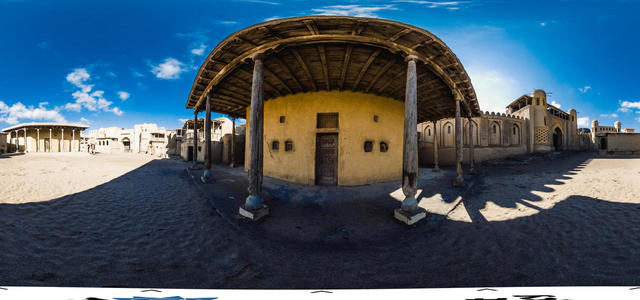 City of Nomads (Nomad Fortress) -7