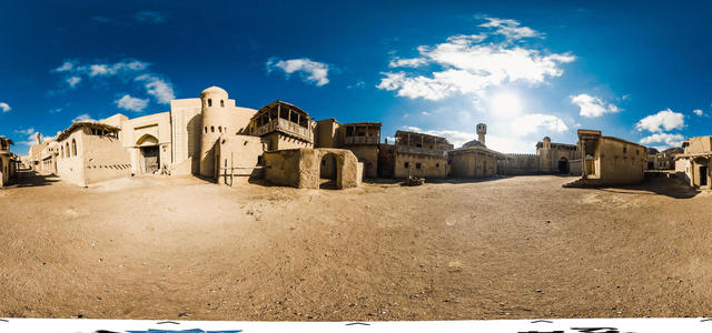 City of Nomads (Nomad Fortress) -9