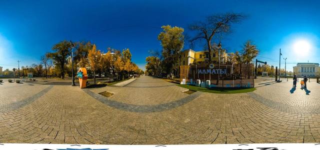 Panfilov Street (Almaty)-21