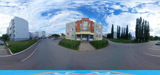 Мира 20