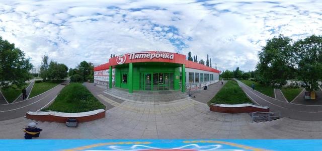 Пятерочка на мира