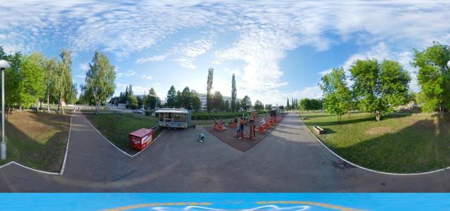 TRP site