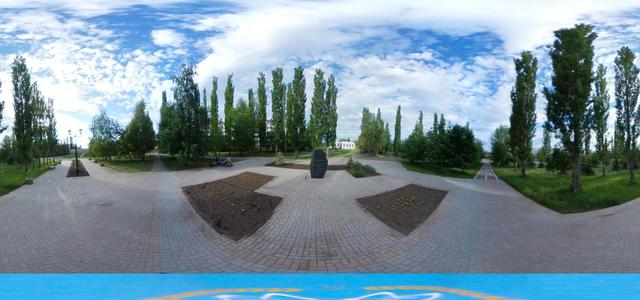 Monument Courage