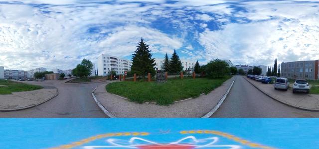 Beer Monument
