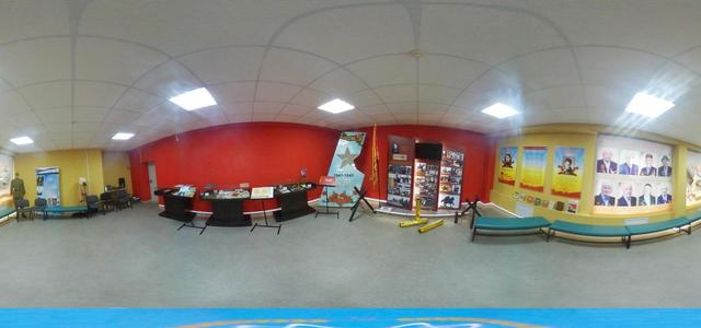 Hall of Fame Museum