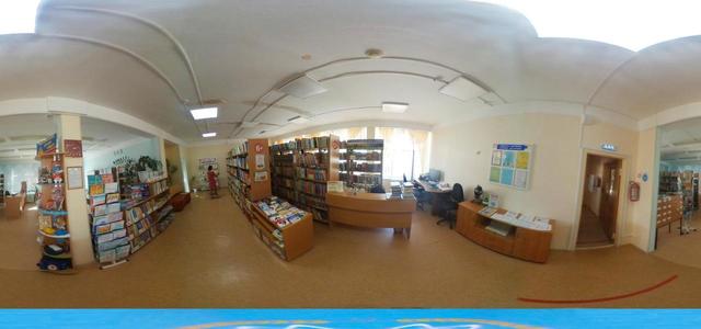 Main hall library
