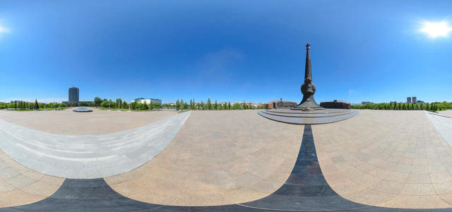 monument