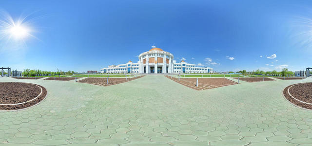 Nazarbayev University