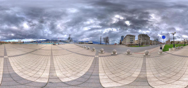 View of the Marine Station