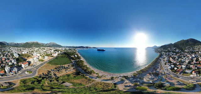 Bar | Montenegro