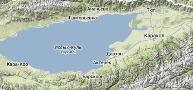Виртуальный Иссык-Куль. 3Д тур по Иссык-Кулю