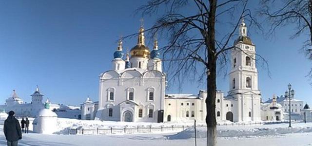 The Kremlin Surgut