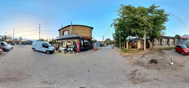 IMG 20230908 190131 00 merged
