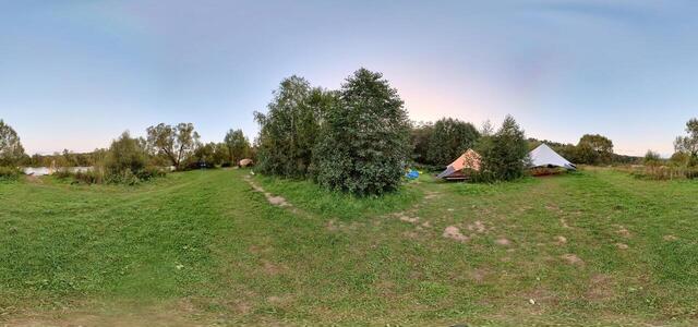 IMG 20230908 191333 00 merged