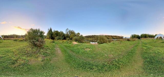 IMG 20230908 184837 00 merged