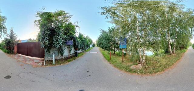 IMG 20230908 185543 00 merged