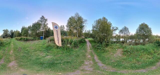 IMG 20230908 184357 00 merged