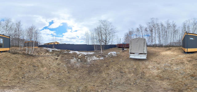 IMG 20230411 135312 00 merged