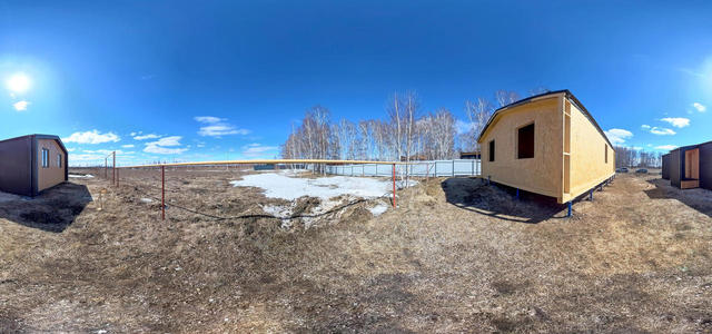 IMG 20230411 125107 00 merged