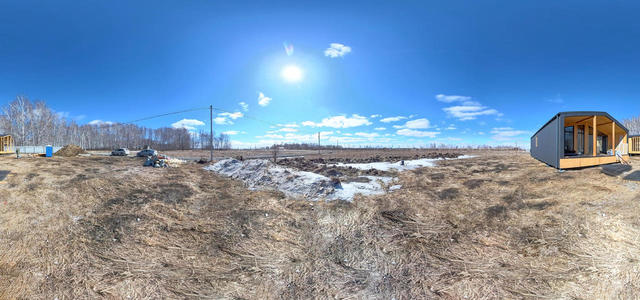 IMG 20230411 125232 00 merged